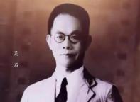 台胞在马场町祭奠吴石将军 历史与现实的对话