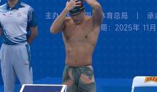 王长浩夺全运会男子50米蝶泳冠军 刷新个人佳绩