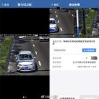 男子开车叼牙线棒收到罚单 驾驶行为引争议