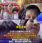 4人吵出20人的热闹！全红婵和3队友连麦乱成一锅粥了