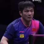 混双决赛，林高远刘诗雯向金牌发起冲击