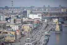 俄军大规模空袭基辅 防空系统启动应对袭击