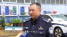 托举8旬落水老人10分钟男子发声 警民合力救援成功