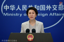 中方官员回应中日磋商：不满意 坚决维护领土主权