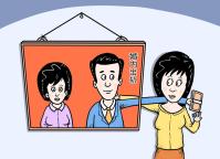 丈夫转账情人超125万 二审判决来了 情人需返还51万余元