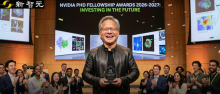 英伟达2026奖学金，8位华人博士统治榜单！人均6万美金 硬核研究引领未来
