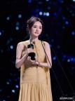 杨幂尖叫年度演员 转型成功获认可