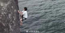 王一博徒手攀岩不慎手滑坠海 挑战极限展现勇气