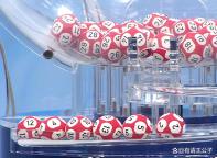 10注 112注！双色球头奖708万落多地 粤深揽四成大奖