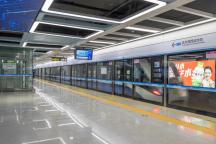这座新一线城市的地铁终于脱单了 九年等待终成现实
