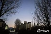 北京今天晴冷持續(xù)最高氣溫7℃ 周五或迎降雪 氣溫將逐漸下降