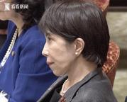 高市早苗到處搞事 惹怒韓國！