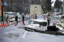 唐駁虎：日本強震敲響警鐘 巨災風險迫近