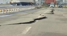 日本碼頭震后地面隆起200米裂縫 地震致碼頭嚴(yán)重受損