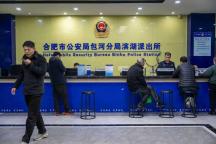 因疲惫身影走红民警林军去世 社区失去了一位守护者