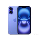 雙十二有手機券后價格反漲300元 促銷邏輯變了