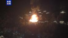望仙谷景區(qū)發(fā)生火災 無人員傷亡 非開放區(qū)域起火