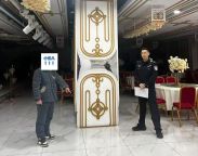 江苏睢宁一“职业蹭客”被抓 专偷红花郎酒