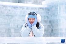 第29届长春冰雪节启幕 200余项活动迎客来