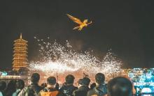 长沙成跨年热门目的地 夜游活动丰富多彩