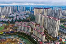 住建部定调：2026着力稳定房地产市场 去库存成关键