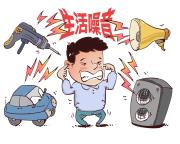 新治安管理处罚法迎五大变化 填补法治空白