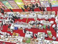 元旦假期带动新年消费活力满满 全省上下联动促消费