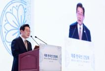 李在明谈韩中关系 深化合作新起点