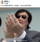 歌手萧煌奇宣布结婚 众人惊喜送祝福