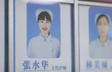 张水华称白岩松为恩人 直播秀恩爱分享跑步知识