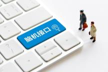 脑机接口赛道或将迎来一波融资大年 成都企业动作频频