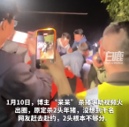 博主求助网友帮按猪引千名网友赴，合川文旅邀请网友一起刨猪汤