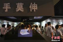 中央纪委全会公报点名重点群体 聚焦两面人、关键少数、年轻干部