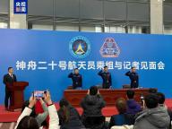 神二十乘组讲述太空应急处置细节 展现天地同心力量