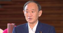 日媒：日本前首相菅义伟将退出政坛 因体力原因