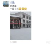 2026年益阳的第一场雪如期而至 网友分享下雪实拍