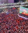 成千上万越南群众，聚集观看对中国队比赛，输球的一刻全场鸦雀无声
