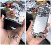 华强北给iPhoneAir装上实体卡槽 破解插卡难题