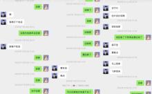 视源股份回应程序员猝死 加班文化引争议