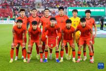 足协发文鼓励U23 勇夺亚军创历史最佳