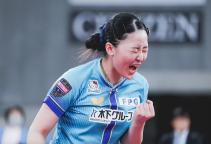 张本美和4比3早田希娜 七局苦战登顶