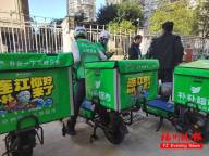 朴朴和山姆宣布春节调价 应对运力紧张