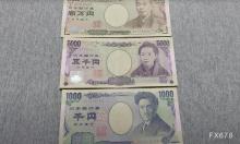 高市赌赢大选日本或输掉未来 政治豪赌的代价