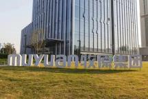 牧原股份招人到越南盖猪舍年薪50万 高薪吸引海外英才