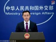 中方回应“特朗普将于4月初访华” 共同落实元首共识