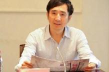 中戏院长郝戎落马不足两个月 表演系两主任相继投案