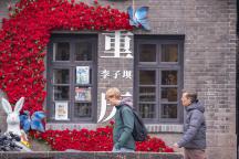 西方Z世代为何正在“极致中国化” 中国文化认知的转变