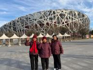 山东小伙回应带全家15人进京过年 孝心之旅感动网友