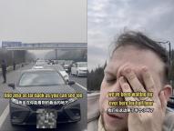 外籍博主称“终于体验了春节堵车” 返程高峰拥堵严重