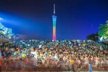 广东“永争第一”的底气藏在哪里 年轻与活力支撑未来